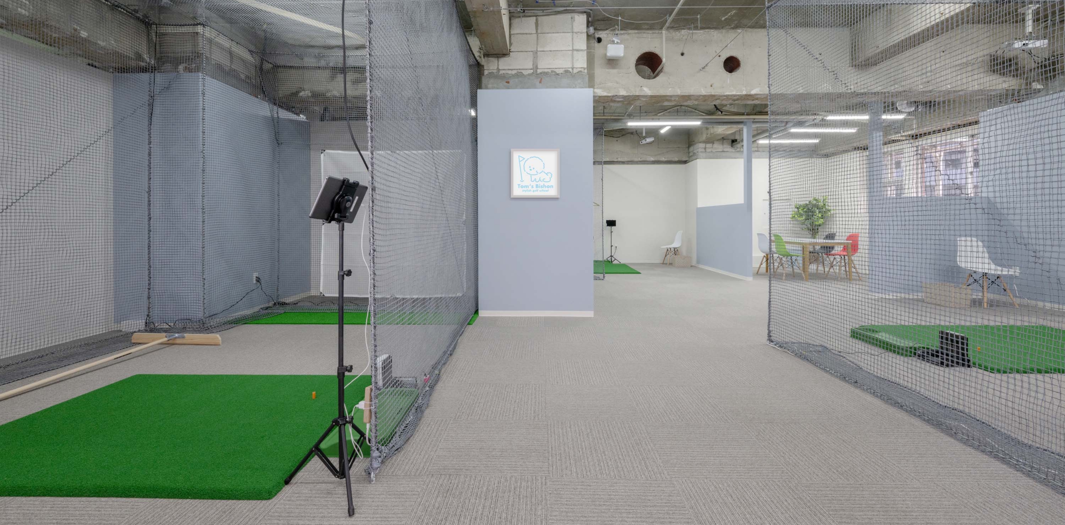 トムズビジョンの店内の画像